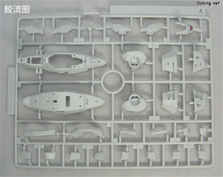 寿屋装甲核心 AC版 AC-014 co3-helios victoriaver. - 图片